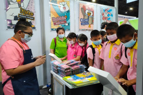 บรรยากาศในงานมหกรรมวิทยาศาสตร์และเทคโนโลยีแห่งชาติ ประจำปี 2 ... พารามิเตอร์รูปภาพ 47